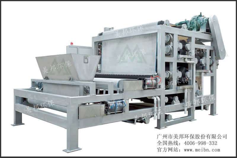 海帶渣脫水機